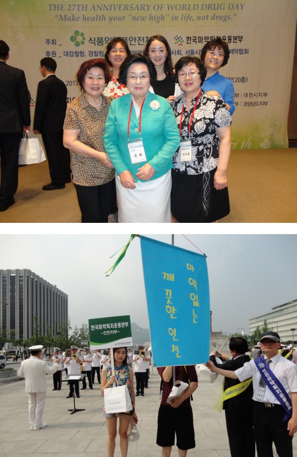 ��õ����(936)