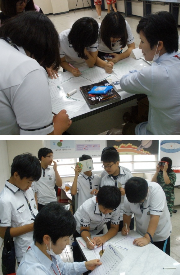 ��õ����(871)