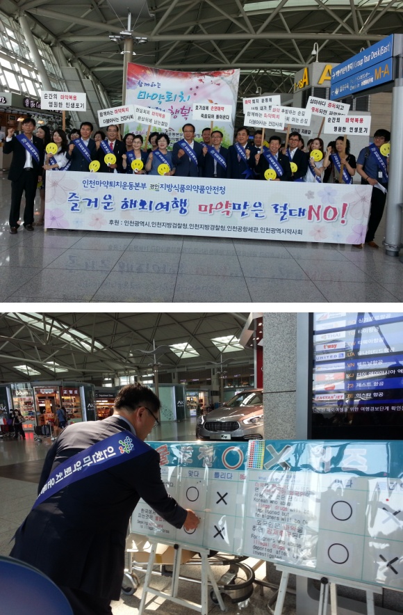 ��õ����(1009)