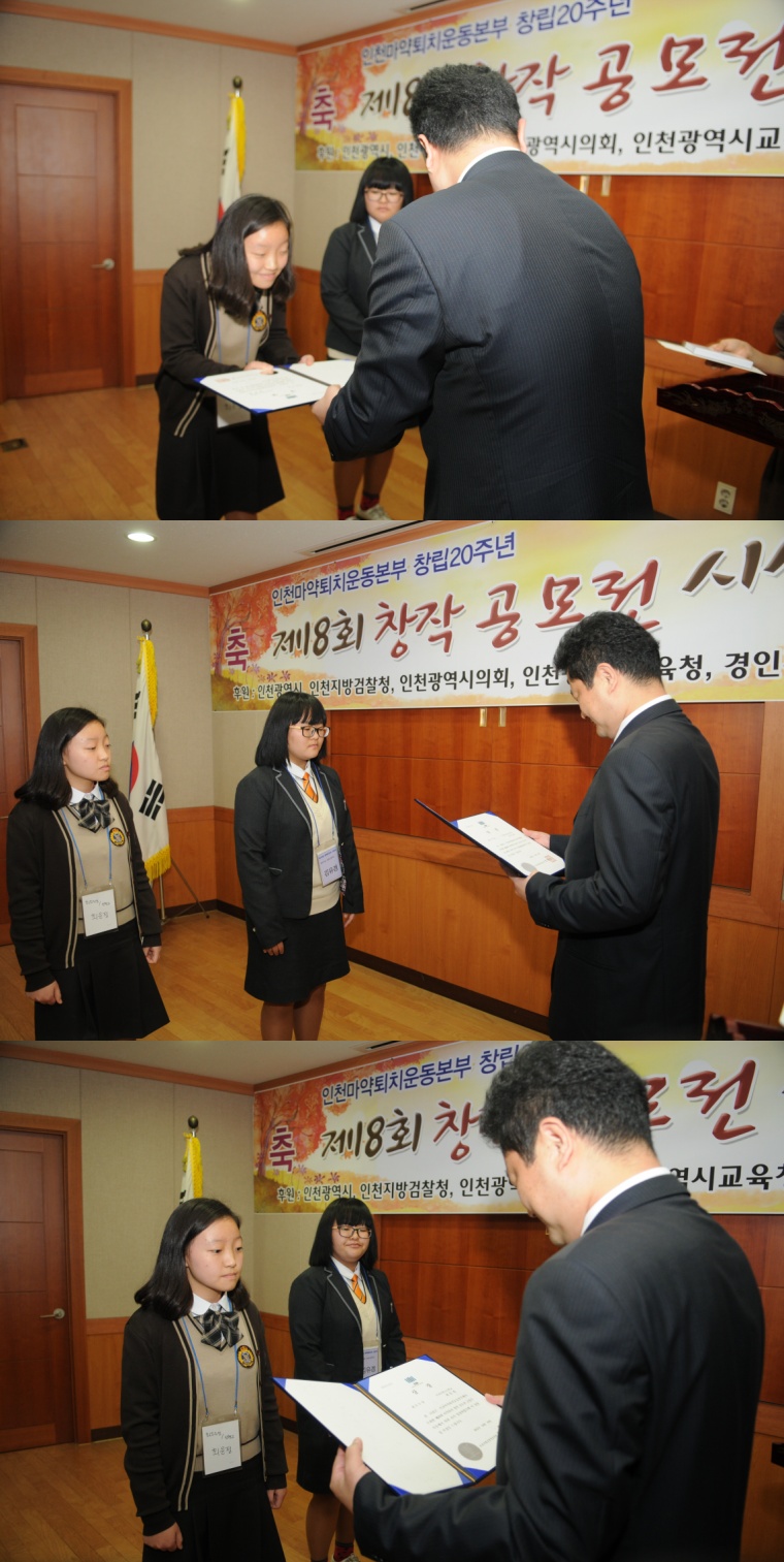 ��õ����(868)