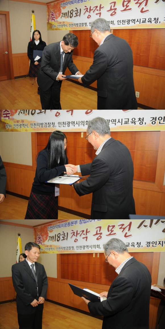 ��õ����(891)