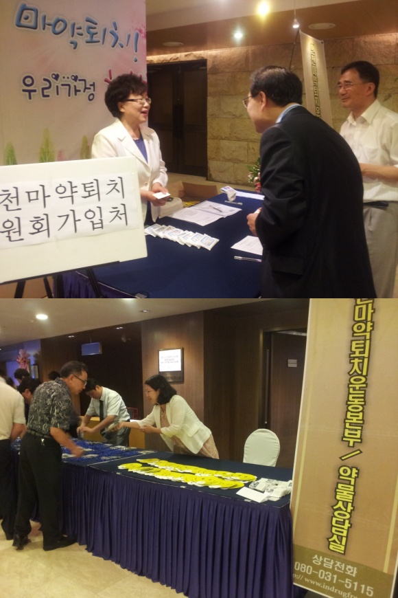 ��õ����(791)