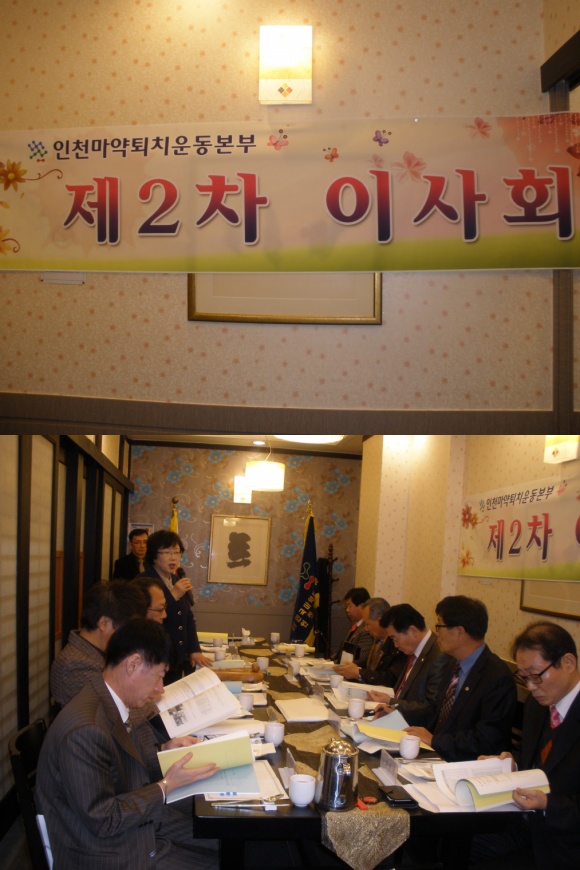 ��õ����(947)