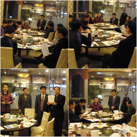 ��õ����(820)