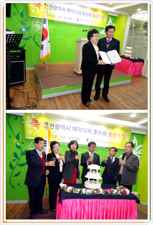 ��õ����(943)