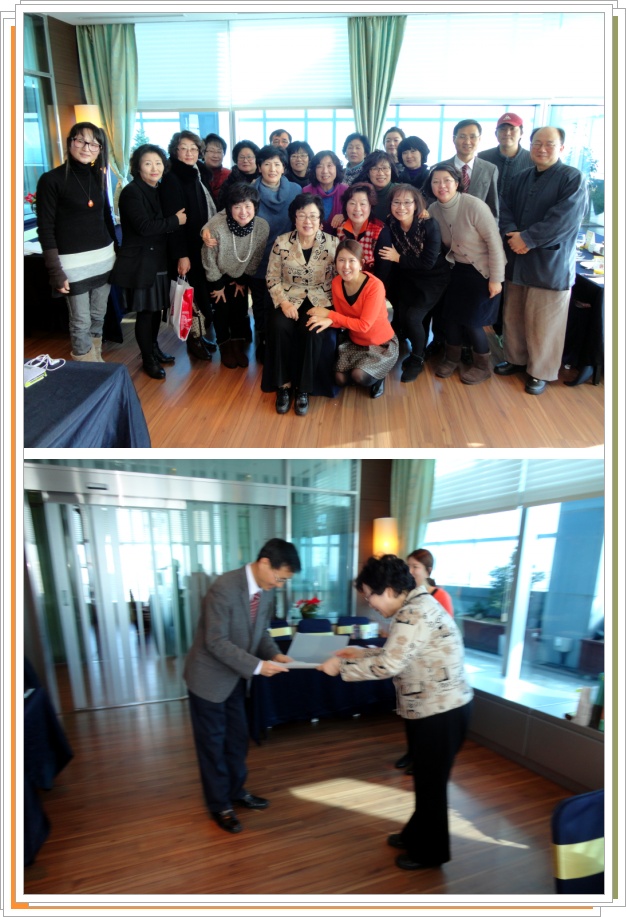 ��õ����(1033)