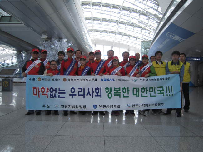 ��õ����(948)