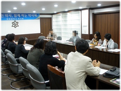 ��õ����(984)