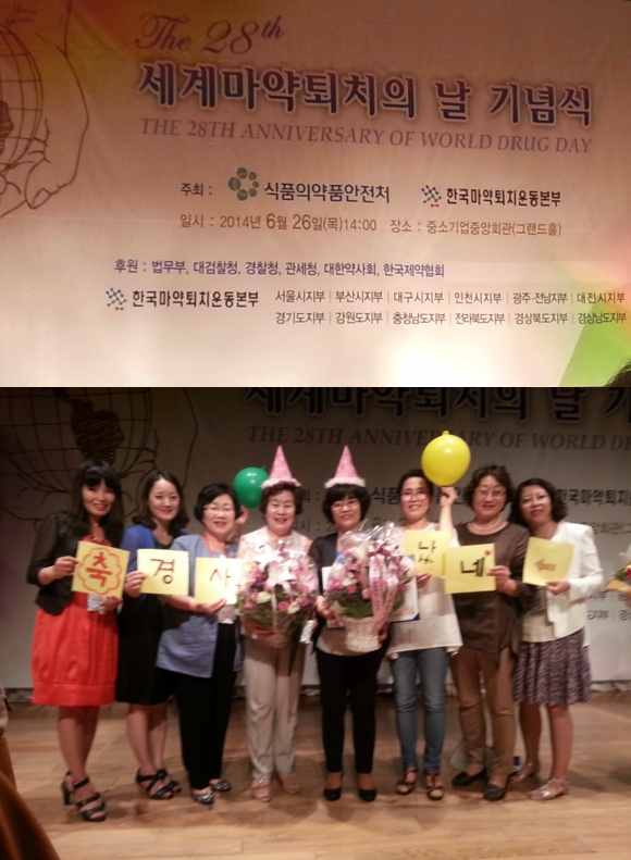 ��õ����(935)